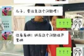 有没有唐海专业找人电话？可以信赖的线索在哪里？